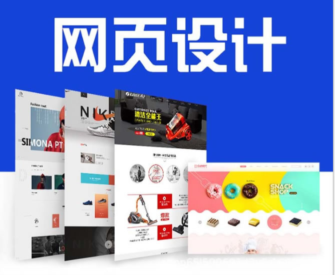 選網(wǎng)站域名和網(wǎng)站排名有關(guān)系嗎？