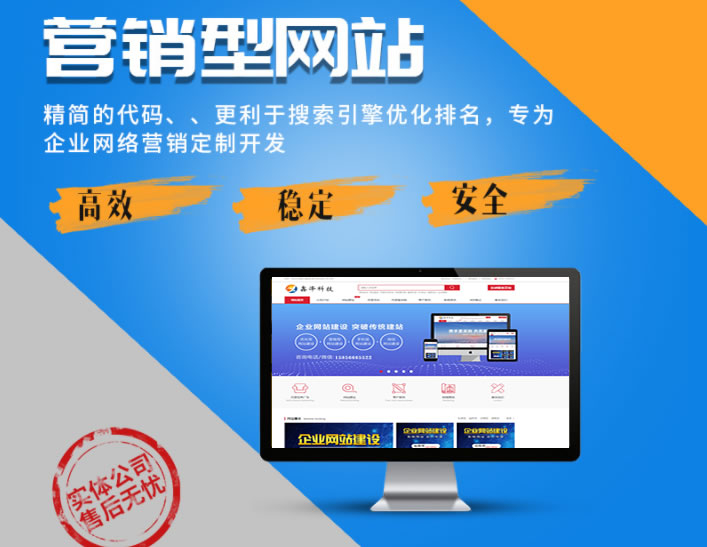 滁州網(wǎng)頁設(shè)計(jì)中幾個(gè)令人意想不到的錯(cuò)誤是什么？